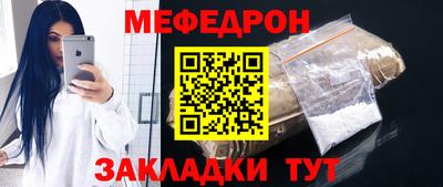 apvp Донской