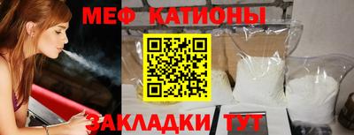 apvp Донской