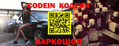 меф VHQ Донецк