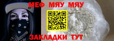 apvp Донской