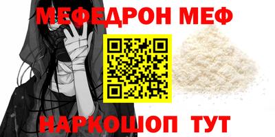 трава Дубна