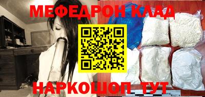 трава Дубна