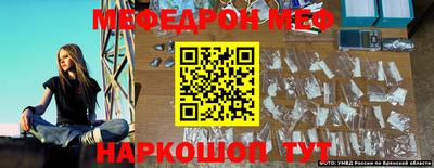 трава Дубна