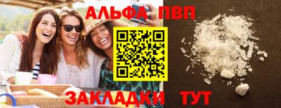 трава Дубна