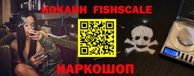 apvp Донской