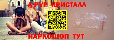 трава Дубна