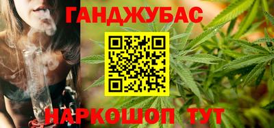 трава Дубна