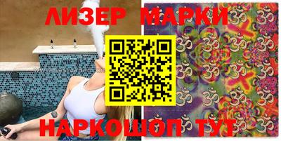 apvp Донской