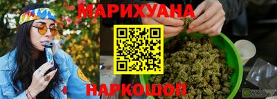 apvp Донской