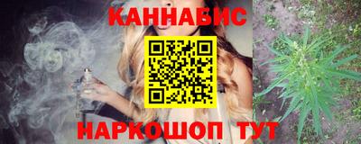 трава Дубна