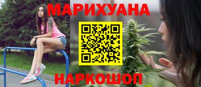 трава Дубна