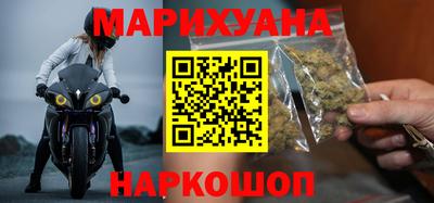 трава Дубна