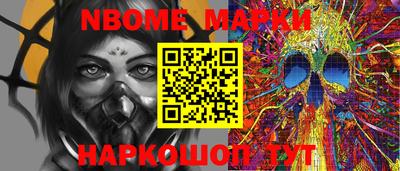 apvp Донской