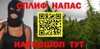 меф VHQ Донецк