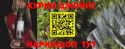 трава Дубна