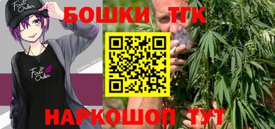трава Дубна