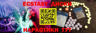трава Дубна