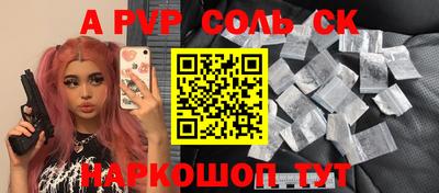 трава Дубна