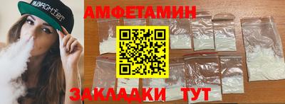 apvp Донской
