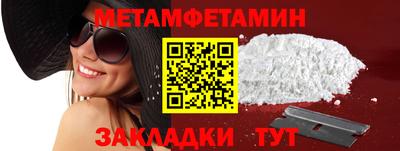трава Дубна