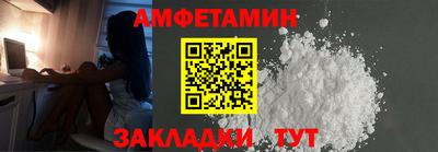 apvp Донской