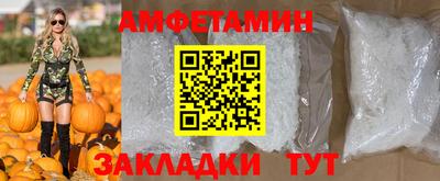 apvp Донской