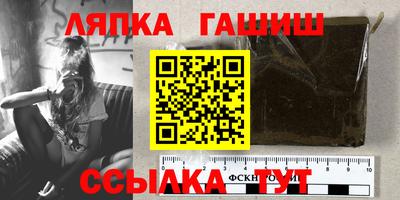меф VHQ Донецк