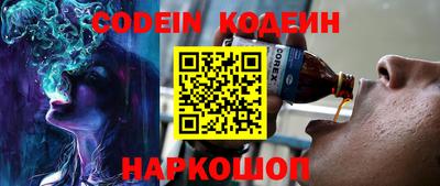 apvp Донской