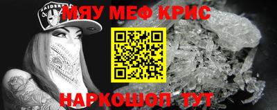 apvp Донской