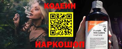 apvp Донской