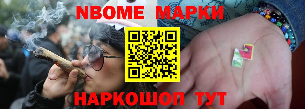 Лсд 25 экстази ecstasy  ЛСД экстази кислота  Магнитогорск  Вход с VPN 